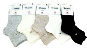 Носки жен. "Туркен" 36-41р 10пар (ЦЕНА ЗА 10ПАР) хлопок, длин., эмблема, микс, пакет