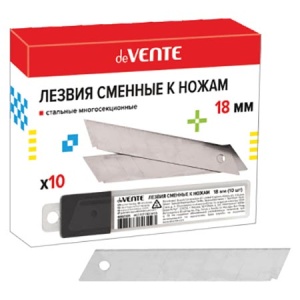 Лезвия для ножей 18мм, 100лезвий / 10 спаек (ЦЕНА ЗА КОРОБКУ) " deVente " 