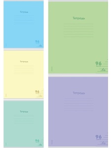 Тетрадь ЛИНИЯ 96л. (Б/Л) (ЦЕНА ЗА 5ШТ) КЛАССИКА NEW цвет.мелов.обл., 1 дизайн в спайке