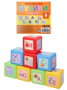 Кубики выдувные с картинками / 8шт / "Азбука" 8см, в пакете