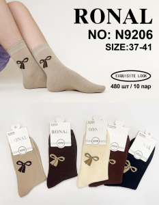 Носки жен. длин. "RONAL" 37-41р (ЦЕНА ЗА 10ПАР) Хлопок, с рис, микс