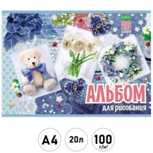 Альбом А4 20л (ЦЕНА ЗА 1ШТ) "Hatber" ECO Милые мордашки на скобе, обл мел. карт. блок- офсет 100г/м2
