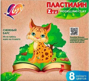 Пластилин " Луч " ZOO 8 цв 120г, 15*12см, картонная упаковка