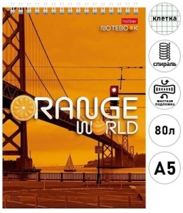 Блокнот А5, КЛЕТКА, 80л, спираль сверху "Hatber" Orange world обл. мел. карт, УФ-лак, жест. подложка