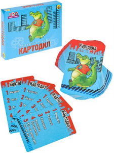 Настольная игра КАРТОДИЛ. 100 карточек 13*8см, в кор.