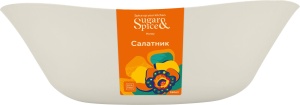 Салатник Sugar&Spice Honey 2,5л, 26*25*8см, цв. белый зефир