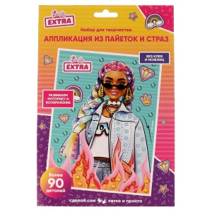 Аппликация старазами и пайетками "Барби" 17*23см МУЛЬТИ АРТ