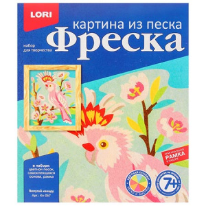 Картина из песка Lori Фреска Попугай какаду, цветной песок, самоклеющаяся основа в рамке