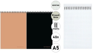 Блокнот А5 40л КЛЕТКА, Второй блок, спираль сверху, Классический дизайн - 7, обл. хром. карт.