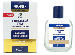 Бальзам после бритья "FOAMMEN" 100мл, для чувств. кожи, D-Пантенол, 0% спирта, в кор.