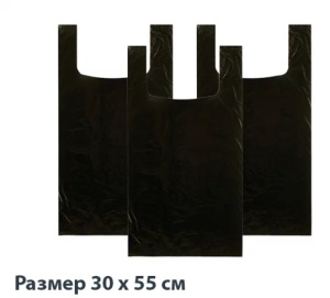 Пакет майка Черный, 30*55см, 100шт