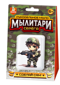 Набор для изготовления мыла. Рукодельное мыло с картинкой 19*12см "Мылитари" #ЧЗ 