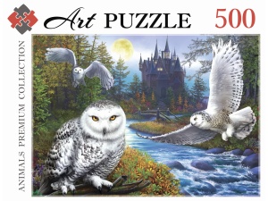 Пазлы "Art Puzzle" БЕЛЫЕ СОВЫ, 23*19см, 500эл. в кор.