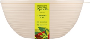 Салатник Sugar&Spice Cardamom с крышкой 2,3л, 24*22*10см, цв. шампань