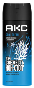 Дезодорант спрей муж. 150мл "АКС" ОРИГИНАЛ Cool Ocean, морские минералы с дикой мятой