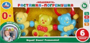 Погремушка-растяжка "Мишки", 26x12см, в кор.
