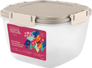 Контейнер для продуктов Sugar&Spice 1,35л, 16*16*11см, Barberry герметичный, квадратный, цв.  латте