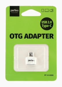 Переходник-Адаптер OTG Perfeo PF-VI-O008 USB 2.0 - Type-C, (белый) блистер 