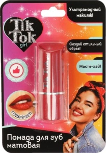 АКЦИЯ!!! (1+1) Помада для губ "TIK TOK GIRL", 11x16см, красная, блистер