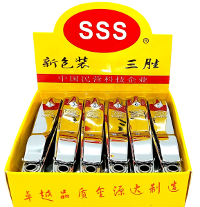 Книпсер для ногтей 7,5см, 12шт (ЦЕНА ЗА 12ШТ) "SSS" в кор.