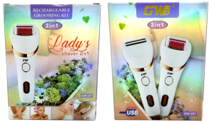 Эпилятор аккумуляторный 2в1, GW-207, USB, в кор. 18*15см, микс
