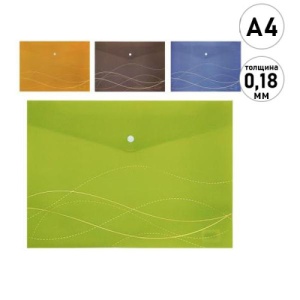 Папка на кнопке А4 Golden waves, микс, 0,18мм, непрозрачная