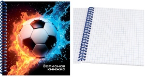 Записная книжка А6 80л. КЛЕТКА, (ЦЕНА ЗА 1ШТ) ФУТБОЛЬНЫЙ МЯЧ - 35, цветная спираль