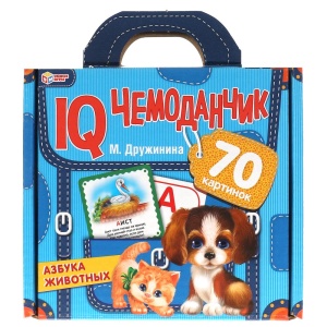 Игра карточная, Азбука животных М. Дружинина, IQ Чемоданчик, 5*13*12см, 35 карточек