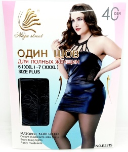 Колготки 40 DEN, 6-7XXXL "Naja Street" цв. черн. матовые, для полных женщин. в кор.
