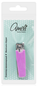Клиппер  для маникюра, 6*2см, "Ameli" на листе, подвес