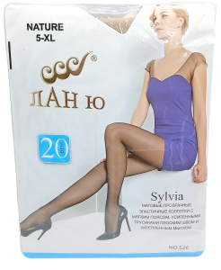 Колготки "Лан Ю" 20DEN, 5-XL, цв. Nature, матовые, прозрачн. с мяким поясом, усилен. трусиками