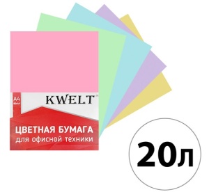 Бумага пастель А4 80г/м2 20л микс 5цв по 4л