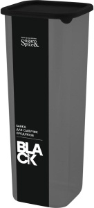 Банка для сыпучих продуктов Sugar&Spice 1,9л, 10*10*26см, Black квадрат., с гибкой крышкой