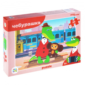 Пазлы "Чебурашка" 35эл. 33*23см