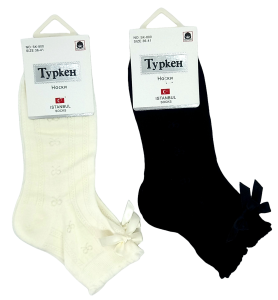 Носки жен. "Туркен" 36-41р 10пар (ЦЕНА ЗА 10ПАР) хлопок, длин, узоры, бантик, микс