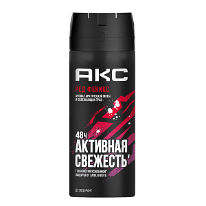 Дезодорант спрей муж. 150мл "АКС" ОРИГИНАЛ Ред Феникс, арктическая мята и свежесть трав