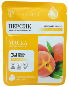 Маска для лица 30гр, "Penelopa" персик, выравнив. тон, однораз. тканевая