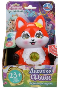 Лисичка флик.23+ песен и звуков., ЭНЧАНТИМАЛС, 8,8*11,5*7см, в кор