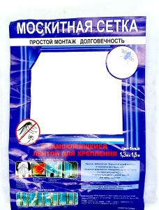 Москитная сетка, 1,3м*1,5м, с самоклеящейся лентой, цв. белый, подвес, в пакете