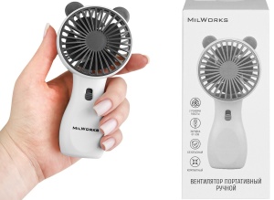 Мини-вентилятор ручной портативный, "Ушки" USB, 6.5*3.5*14см, батарея 250мАч, 5Вт, белый
