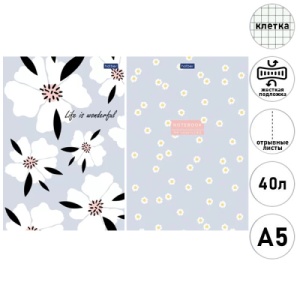 Блокнот А5, 40л, КЛЕТКА " Hatber " (ЦЕНА ЗА 1ШТ) Premium Музыка цветов, обложка - мелов, склейка