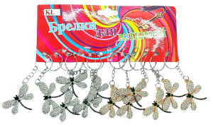 Брелок Стрекоза, стразы, мет., 3см, (ЦЕНА ЗА 12ШТ) микс, европодвес