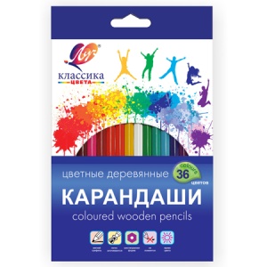 Карандаши цветные деревянные Классика 48цв " Луч " шестигранные, картонная упаковка, европодвес