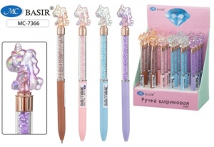 Ручка шариковая автоматическая Синяя (ЦЕНА ЗА 24ШТ) "Basir" 0,5мм  Единорог 