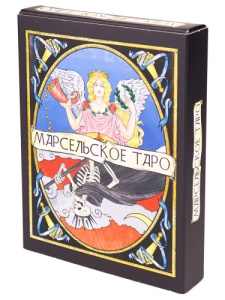 Карты гадальные "Марсельское Таро" (78 карт. black. премиум)