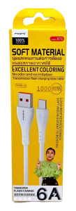 Кабель USB - Type-C, Maimi X71, 1м, 6A (белый) в кор.