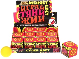 Антистресс Мялка Шар, Супер Жим, 6см, 12шт (ЦЕНА ЗА 1ШТ) меняет цвет, в кор.