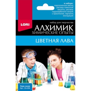 Опыты Химические. Лава синяя, 11,5*4*13,5см