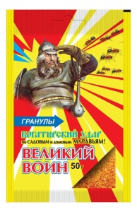Средство от муравьев "Великий воин" 50гр гранулы