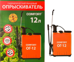 Опрыскиватель 12л. 47*34см, COMFORT нержавеющая удочка, в кор.